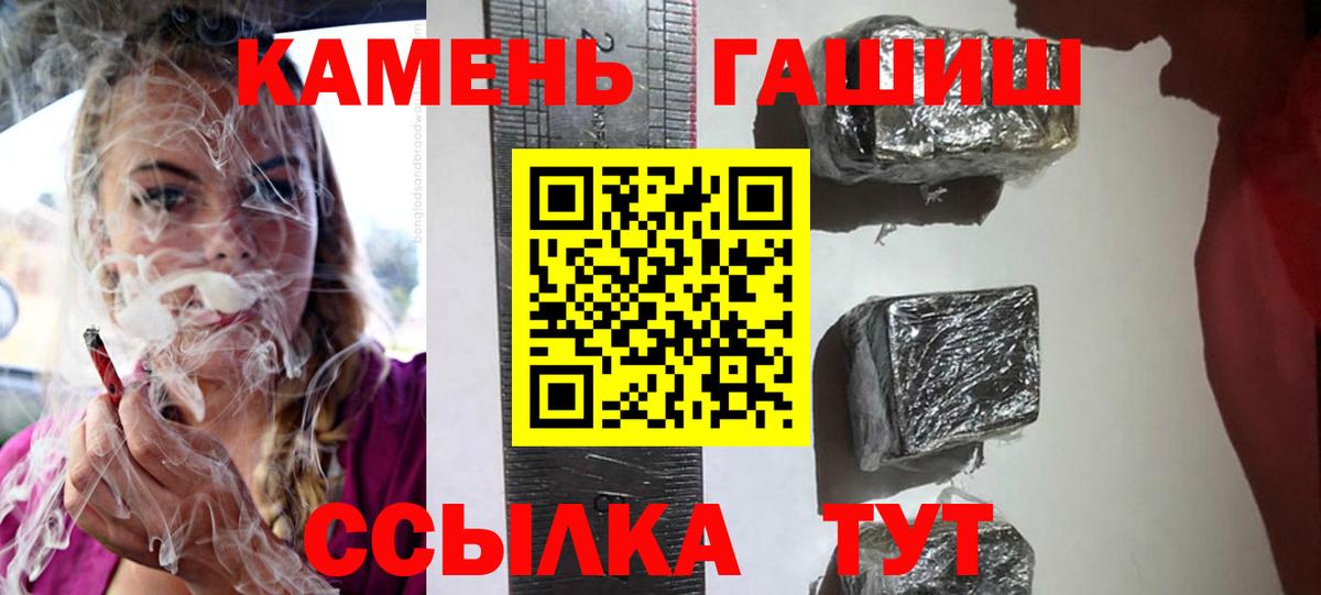  КОКАИН Елец