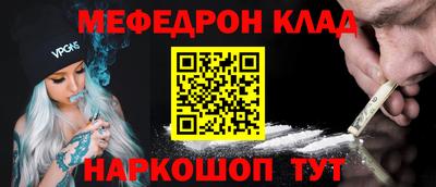 ALPHA PVP Краснознаменск