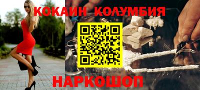 ALPHA PVP Краснознаменск