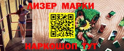 ALPHA PVP Краснознаменск