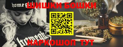 прущие крисы Краснодар