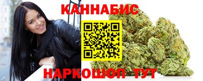ALPHA PVP Краснознаменск