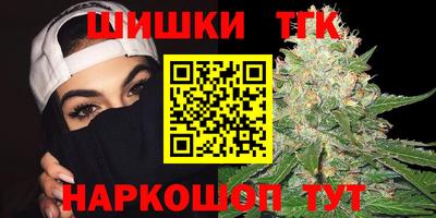 MESCALINE Краснокаменск