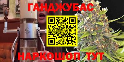 ALPHA PVP Краснознаменск