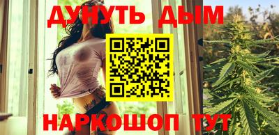 ALPHA PVP Краснознаменск