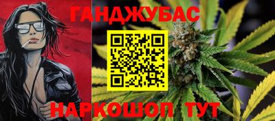 ALPHA PVP Краснознаменск