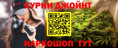 ALPHA PVP Краснознаменск