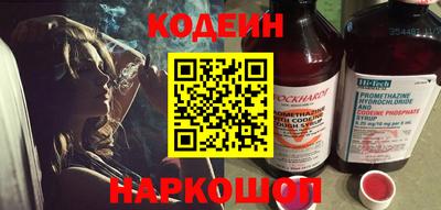 ALPHA PVP Краснознаменск