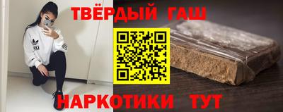 MESCALINE Краснокаменск